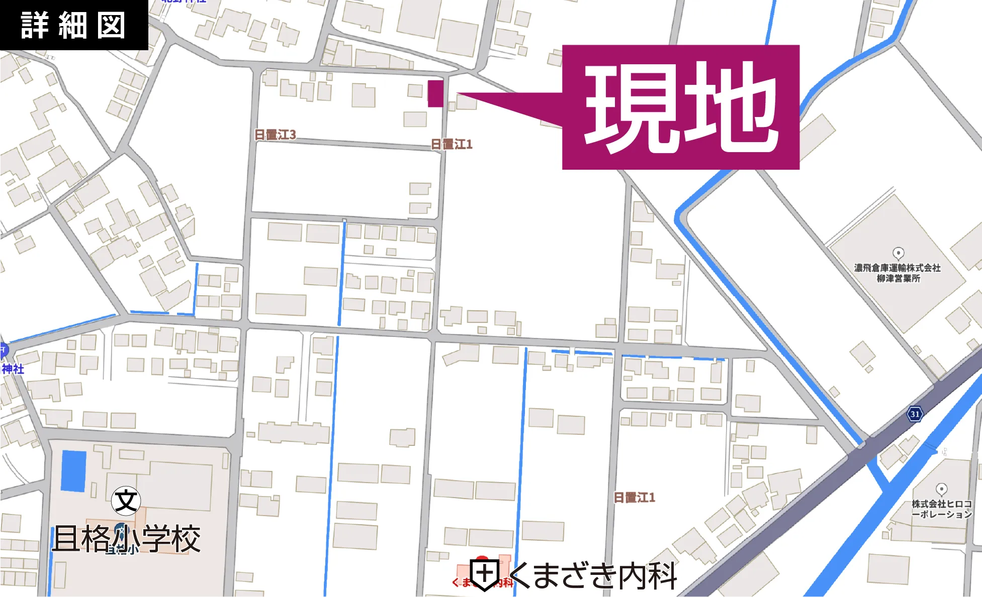 物件詳細図